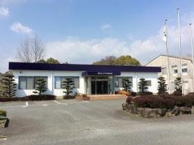 本社 小月工場 事務所外観です。