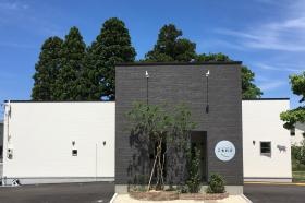 ナーシングデイサービスこもれび 外観