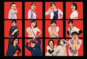 訪問看護ステーションにしむら スタッフ画像