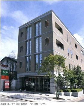 事業所の情報＿００１