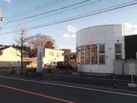 事業所の情報＿００６