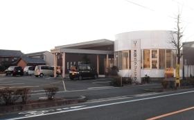 事業所の情報＿００１