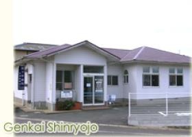 事業所の情報＿００４