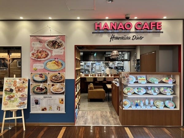 ホールスタッフ（経験不問）