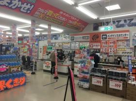 レジカウンター