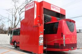 大型車専用洗車機