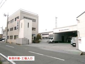 事業所の情報＿００８