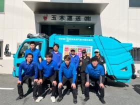 若い従業員さん達も、明るく頑張っておられます。