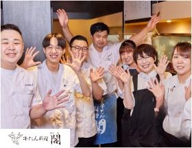 様々な年代・経験をお持ちの方が活躍する会社です。