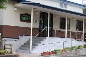 事業所の情報＿００８