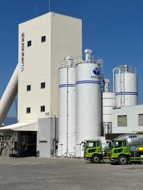 生コンプラント