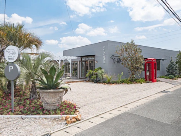 まずは、お気軽にお問合せください。お待ちしております。