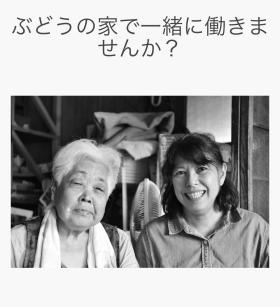 事業所の情報＿００９