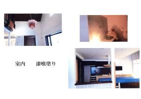 事業所の情報＿００５