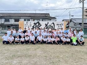 年１回地域と共同し、たちばな祭りを開催しています。