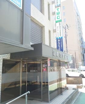 ＴＭＣ福島支店（外観写真）