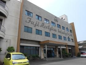 事業所の情報＿００１