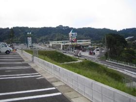 事業所の情報＿００３