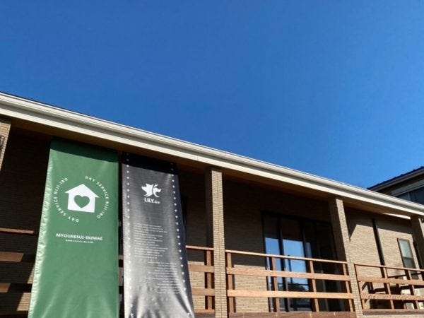 介護スタッフ（夜勤│年齢不問・無資格可）