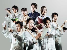 なの花薬局 多職種イメージ