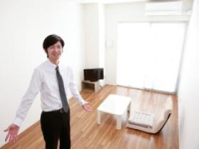 本社ビル社宅居室