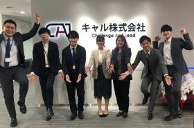 営業メンバー（一部）