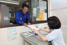 地域の方々と接するお仕事です。接遇経験のあるかたは歓迎！