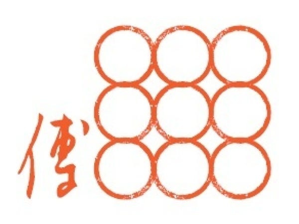 創業150年以上、和の食文化を発進し続けてまいります。