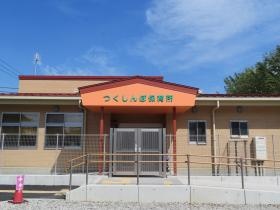 事業所の情報＿００２