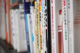 学べる図書室が完備