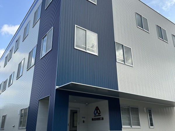 ユースエール認定企業のNCオペレーター・精密部品加工（普通自動車運転免許・✅育児休暇は男女共に取得実績あり）