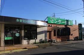 センター薬局済生会病院前店