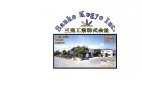 事業所の情報＿００１