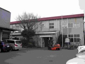 事業所の情報＿００７