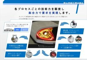 事業所の情報＿００５