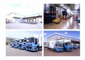 事業所の情報＿００１