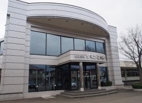 株式会社ダイユーエイト 本部外観