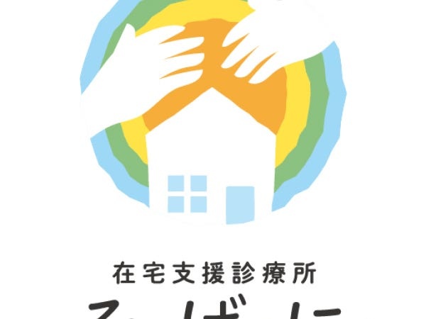 みなさんのご応募心待ちにしております。