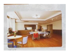 事業所の情報＿００１