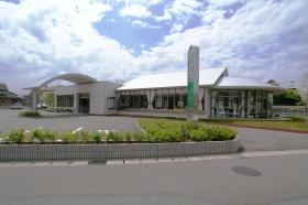 大野橋デイサービスセンター