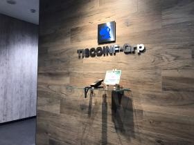 事務所のエントランスです