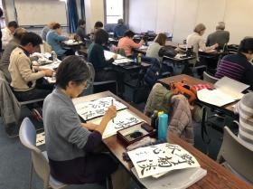 選択科目 書道部