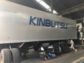 整備士の仕事風景