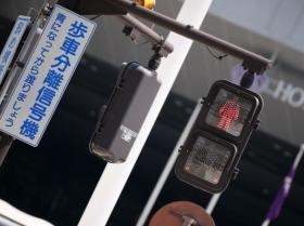 弊社が設置した歩灯の画像です