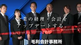 事業所の情報＿００１