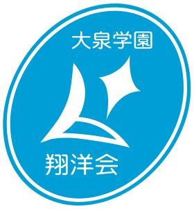 事業所の情報＿００３