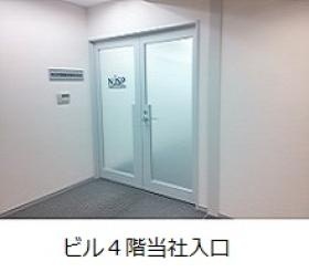 事業所の情報＿００２