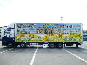 子ども達が描いた夢のトラック 絵画号