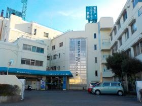 竜王リハビリテーション病院