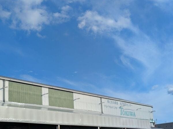 日用品化粧品の軽作業スタッフ・簡単軽